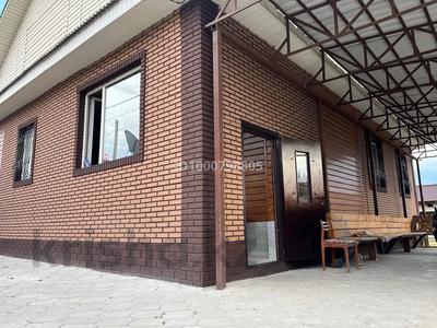 Отдельный дом · 4 комнаты · 168 м² · 10 сот., Инкубатор за 55.5 млн 〒 в Талгаре