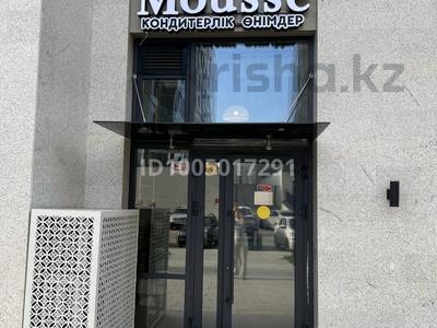 Магазины и бутики, образование, развлечения, студии · 103 м² за 150 млн 〒 в Астане, Сарайшык р-н
