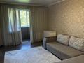 2-бөлмелі пәтер · 45 м² · 4/5 қабат, 11-шағынаудан 217а — За супермаркетом MAGNUM, бағасы: 20 млн ₸ в Шымкенте, Енбекшинский р-н — фото 6