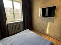 2-бөлмелі пәтер · 40 м² · 5/9 қабат, Ақсай-4 ш/а., бағасы: 31 млн ₸ в Алматы, Ауэзовский р-н — фото 7