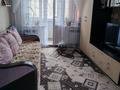 1-комнатная квартира · 31 м² · 2/5 этаж, Абдирова 6 за 14.3 млн ₸ в Караганде, Казыбек би р-н