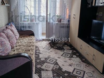 1-комнатная квартира · 31 м² · 2/5 этаж, Абдирова 6 за 14.3 млн ₸ в Караганде, Казыбек би р-н