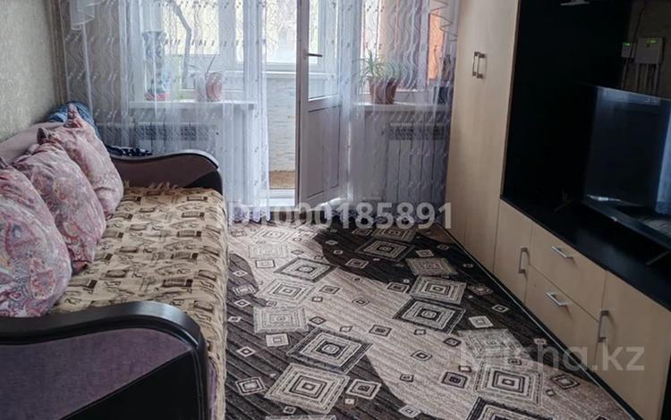 1-комнатная квартира · 31 м² · 2/5 этаж, Абдирова 6 за 14.3 млн ₸ в Караганде, Казыбек би р-н — фото 2