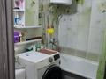 1-комнатная квартира · 31 м² · 2/5 этаж, Абдирова 6 за 14.3 млн ₸ в Караганде, Казыбек би р-н — фото 7