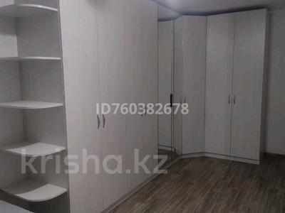 2-комнатная квартира · 44 м² · 2/4 этаж, мкр Алатау (ИЯФ) 40 за 25 млн 〒 в Алматы, Медеуский р-н