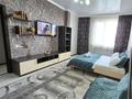 1-комнатная квартира · 45 м² · 5/8 этаж, Кабанбай Батыра 58Бк2 за 12 000 ₸ в Астане, Есильский р-н — фото 2
