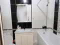 1-комнатная квартира · 45 м² · 5/8 этаж, Кабанбай Батыра 58Бк2 за 12 000 ₸ в Астане, Есильский р-н — фото 6