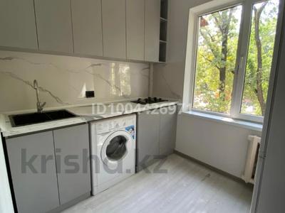 Аренда квартир в Алматы: 2-комнатная квартира · 42 м² · 3/4 этаж, Жубанова 5 — Жубанова -Алтынсарина (Правды) за 250 000 〒 2-комнатная квартира · 42 м² · 3/4 этаж, Жубанова 5 — Жубанова -Алтынсарина (Правды) за 250 000 〒 в Алматы, Ауэзовский р-н