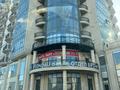 2-бөлмелі пәтер · 80 м² · 2/16 қабат, 15-ш/а. бн, бағасы: 36 млн ₸ в Актау, 15-й мкр — фото 13