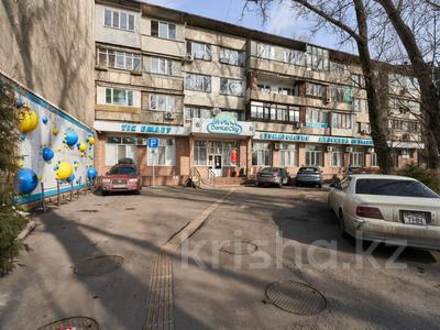 Свободное назначение • 608.5 м² за 350 млн 〒 в Алматы, Турксибский р-н