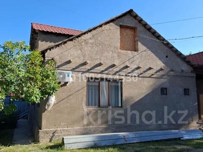 Отдельный дом · 7 комнат · 236 м² · 10 сот., мкр Калкаман-2, Айбергенова 69 за 105 млн 〒 в Алматы, Наурызбайский р-н