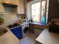 2-бөлмелі пәтер · 48 м² · 2/5 қабат, авангард 17, бағасы: 17 млн ₸ в Атырау, мкр Авангард-2 — фото 2