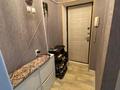 2-бөлмелі пәтер · 48 м² · 2/5 қабат, авангард 17, бағасы: 17 млн ₸ в Атырау, мкр Авангард-2 — фото 3