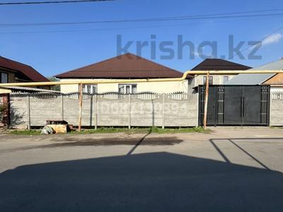 Отдельный дом · 4 комнаты · 78.9 м² · 7 сот., мкр Калкаман-2, Калкаман-2, ул. Косынова 19 за 79 млн 〒 в Алматы, Наурызбайский р-н