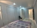 3-комнатная квартира · 64 м² · 1/5 этаж, А. Молдагулова 61 за 15 млн ₸ в Каратау — фото 12
