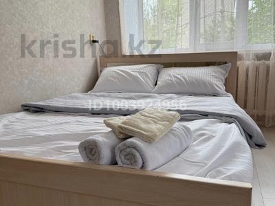 1-комнатная квартира · 36 м² · 2/4 этаж, Аль-Фараби 96 за 10 000 ₸ в Костанае