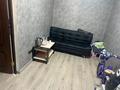 Свободное назначение, офисы, магазины и бутики, салоны красоты, фитнес и спорт, медцентры и аптеки, образование, развлечения, конференц-залы, кабинеты и рабочие места, студии · 220 м² за 999 999 ₸ в Алматы, Жетысуский р-н — фото 7