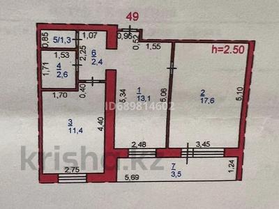 2-комнатная квартира, 52 м², 6/9 этаж, Н. Назарбаева 172 за 20 млн 〒 в Павлодаре
