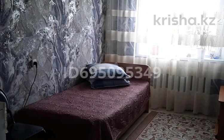3-комнатная квартира · 59 м² · 4/5 этаж, Абая 12/1 за 23.2 млн ₸ в Костанае — фото 2
