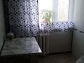 3-комнатная квартира · 59 м² · 4/5 этаж, Абая 12/1 за 23.2 млн ₸ в Костанае — фото 4