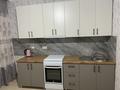 1-комнатная квартира · 43 м² · 7/9 этаж, Туран 57/3 — №24 за 220 000 ₸ в Астане, Есильский р-н — фото 4