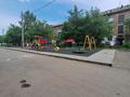 2-бөлмелі пәтер · 42 м² · 3/3 қабат, Валиханова 22, бағасы: 13.5 млн ₸ в Петропавловске — фото 5