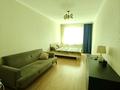 1-комнатная квартира · 48 м² · 3/24 этаж, Кабанбай батыра 46 за 230 000 ₸ в Астане, Нура р-н — фото 4