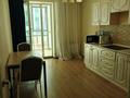 1-комнатная квартира · 48 м² · 3/24 этаж, Кабанбай батыра 46 за 230 000 ₸ в Астане, Нура р-н — фото 5