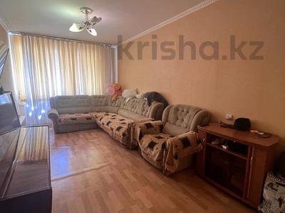 Продажа квартир в Акмолинской обл.: 2-комнатная квартира · 43.5 м² · 1/5 этаж, Ауельбекова 141 за 11.9 млн 〒 2-комнатная квартира · 43.5 м² · 1/5 этаж, Ауельбекова 141 за 11.9 млн 〒 в Кокшетау