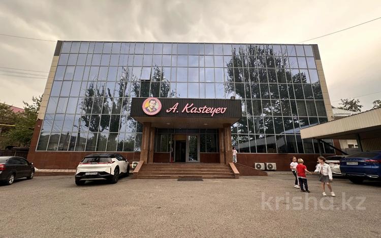 Свободное назначение, офисы, образование · 1708.7 м² за 969 млн 〒 в Алматы, Медеуский р-н — фото 14