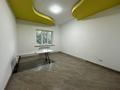 Свободное назначение, офисы, образование · 1708.7 м² за 969 млн 〒 в Алматы, Медеуский р-н — фото 10