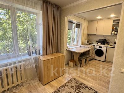 3-бөлмелі пәтер · 59 м² · 2/5 қабат, Б.Момышулы 17, бағасы: 20 млн ₸ в Аксу