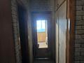 2-бөлмелі пәтер · 53 м² · 3/5 қабат, ул. Эйхе 23 — ул. Жайсан, бағасы: 34 млн ₸ в Алматы, Жетысуский р-н — фото 14