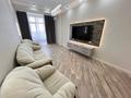 2-комнатная квартира · 90 м² · 3/3 этаж, Мкр Курамыс за 84.9 млн ₸ в Алматы, Наурызбайский р-н