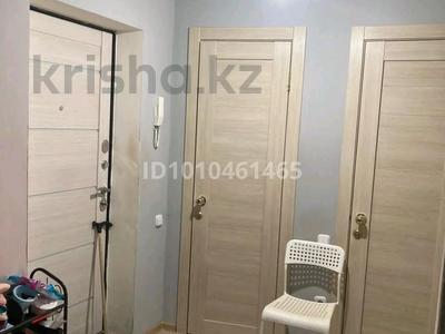 3-комнатная квартира · 65.9 м² · 1/6 этаж, Назарбаева 215 за 34 млн 〒 в Костанае, Костанай-2