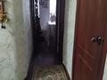 7-комнатная квартира · 57 м² · 3/5 этаж, Пр. Абая 40 — Почиталина за 50 млн ₸ в Уральске