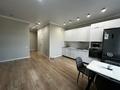 3-комнатная квартира · 71 м² · 12/12 этаж, Ботакоз — ЛУЧШАЯ ЦЕНА за 49 млн ₸ в Алматы — фото 4
