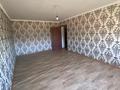 1-бөлмелі пәтер · 37 м² · 2/3 қабат, Ардагер 105, бағасы: 7.8 млн ₸ в Арыси — фото 6