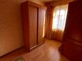 2-комнатная квартира · 45 м² · 3/5 этаж, ул. Ержанова 39 за 12 000 ₸ в Караганде — фото 4