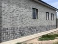 Отдельный дом · 5 комнат · 238 м² · 8 сот., мкр Самал-3, Алтынбастау 87 за 62 млн ₸ в Шымкенте, Абайский р-н — фото 10