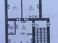 3-комнатная квартира · 57 м² · 5/5 этаж, мкр Михайловка , Крылова 44 за 32 млн ₸ в Караганде, Казыбек би р-н — фото 10