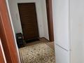 2-бөлмелі пәтер · 50.5 м² · 2/7 қабат, Байкена Ашимова 4А, бағасы: 25 млн ₸ в Талдыкоргане, мкр Болашак — фото 10