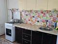 2-бөлмелі пәтер · 50.5 м² · 2/7 қабат, Байкена Ашимова 4А, бағасы: 25 млн ₸ в Талдыкоргане, мкр Болашак — фото 8