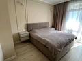 2-комнатная квартира · 47 м² · 11/12 этаж, Тургут Озала 194 — Есенжанова за 350 000 ₸ в Алматы, Алмалинский р-н