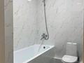 2-комнатная квартира · 47 м² · 11/12 этаж, Тургут Озала 194 — Есенжанова за 350 000 ₸ в Алматы, Алмалинский р-н — фото 9