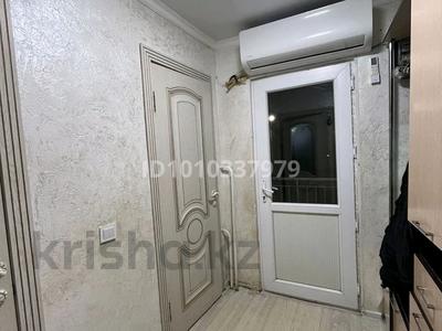 3-бөлмелі пәтер · 60.1 м² · 4/4 қабат, Шұғыла ш/а 27/49, бағасы: 11 млн ₸ в Жанаозен