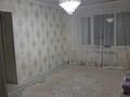 3-бөлмелі пәтер · 60.1 м² · 4/4 қабат, Шұғыла ш/а 27/49, бағасы: 11 млн ₸ в Жанаозен — фото 6