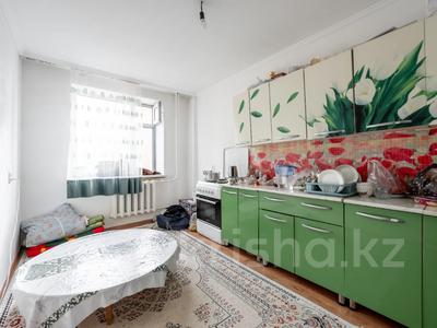 2-комнатная квартира · 56 м² · 9/10 этаж, тлендиева 44к1 за 22.5 млн ₸ в Астане, Сарыарка р-н