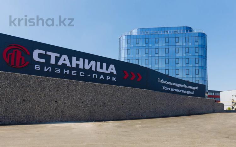 Свободное назначение, офисы, магазины и бутики, салоны красоты, медцентры и аптеки · 71 м² за 710 000 〒 в Алматы, Медеуский р-н — фото 24