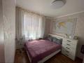 4-комнатная квартира · 80 м² · 5/5 этаж, Джандильдинова 106 за 25.1 млн ₸ в Кокшетау — фото 8